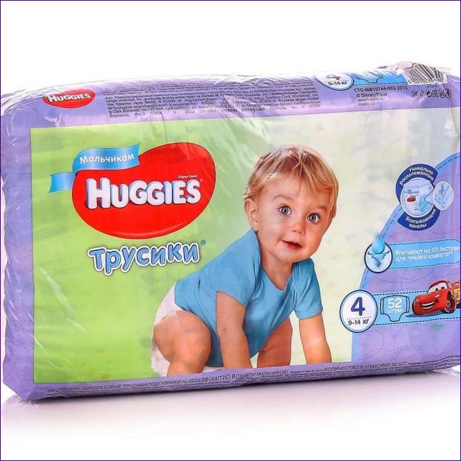 HUGGIES UNTERHOSEN FÜR KINDER.webp