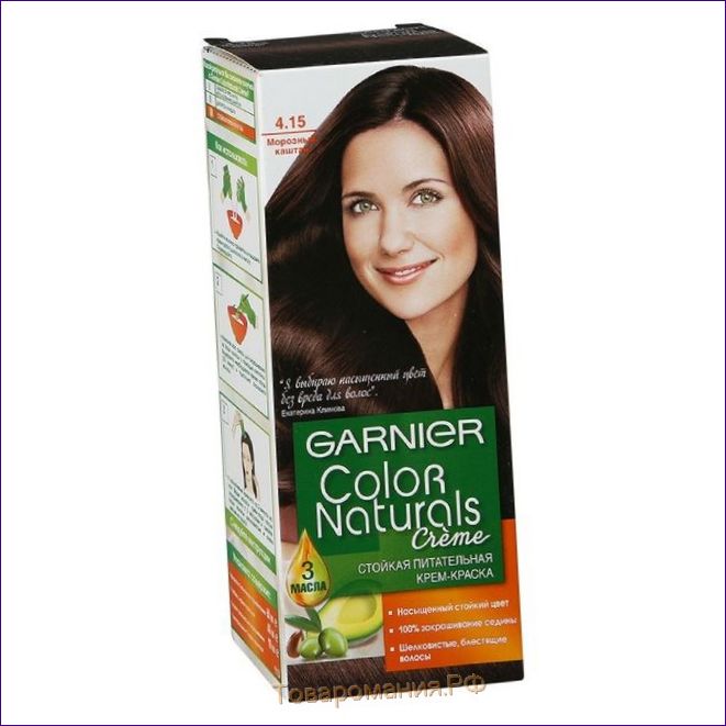 GARNIER FARBE NATURALS