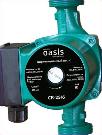 Oasis CS/CB/CD/CN/CR 25/6