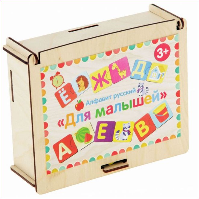 Alphabet Puzzles MASTER Toys Deutsch für Kleinkinder (IG0127), 66 kids.jpg