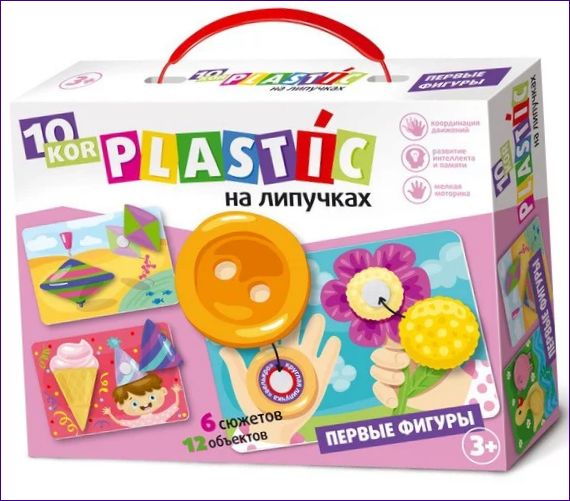 PLASTIC PASLE PLASTIC TEN KINGDOM ON LIPPUTS FIRST FIGURES- 02838DK.jpg