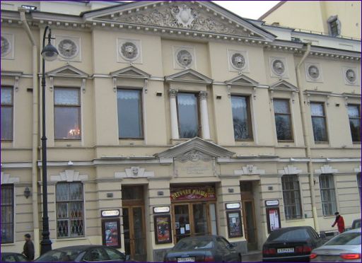 Musikalisches Komödientheater