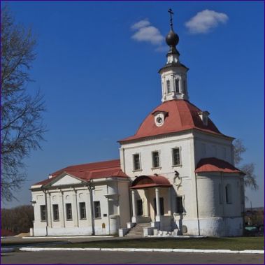 Kirche der Auferstehung