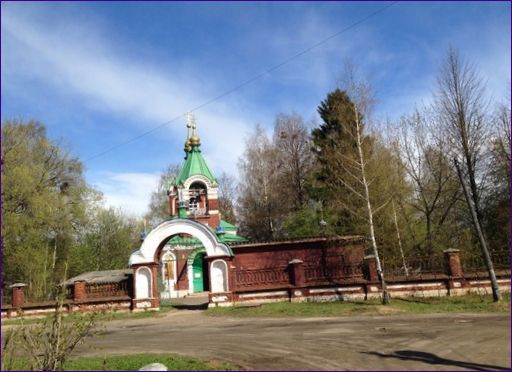 St. Vvedenskaya Kirche