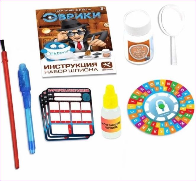 EVERYBODY'S EXPERIMENTARY KIT 