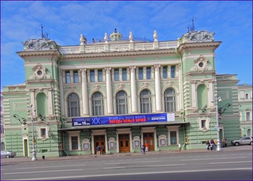 Mariinsky-Theater