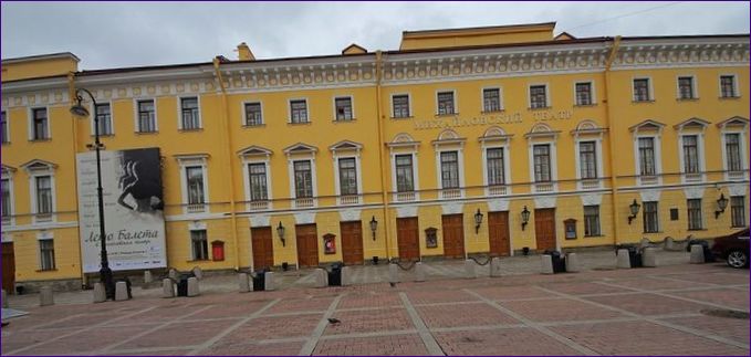 Mikhailovsky Theater