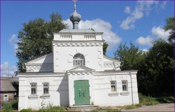 Kirche des Heiligen Alexander Newski